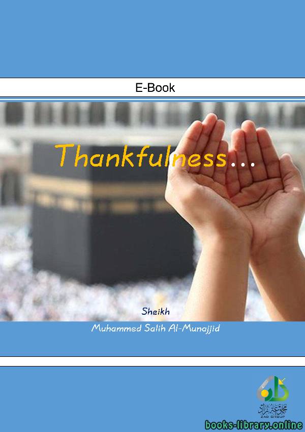 قراءة و تحميل كتابكتاب Thankfulness PDF