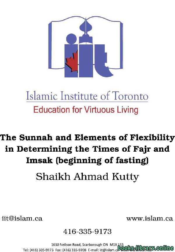 ❞ كتاب Determining the Times of Fajr and Imsak ❝  ⏤ Ahmad Kutty