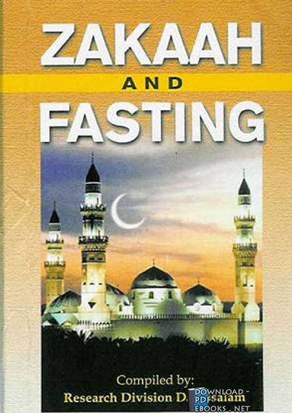 قراءة و تحميل كتابكتاب Zakaah and Fasting PDF