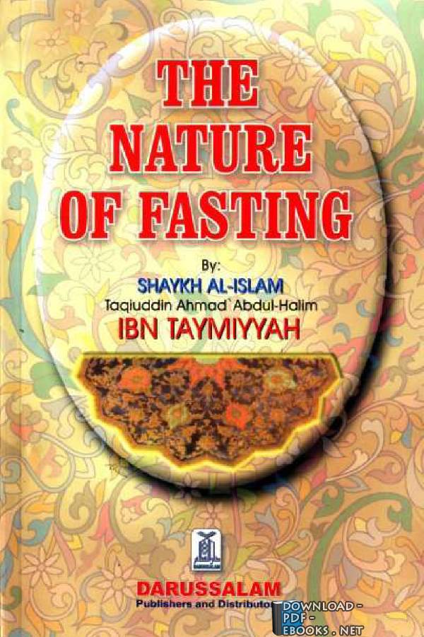 قراءة و تحميل كتابكتاب The Nature Of Fasting PDF