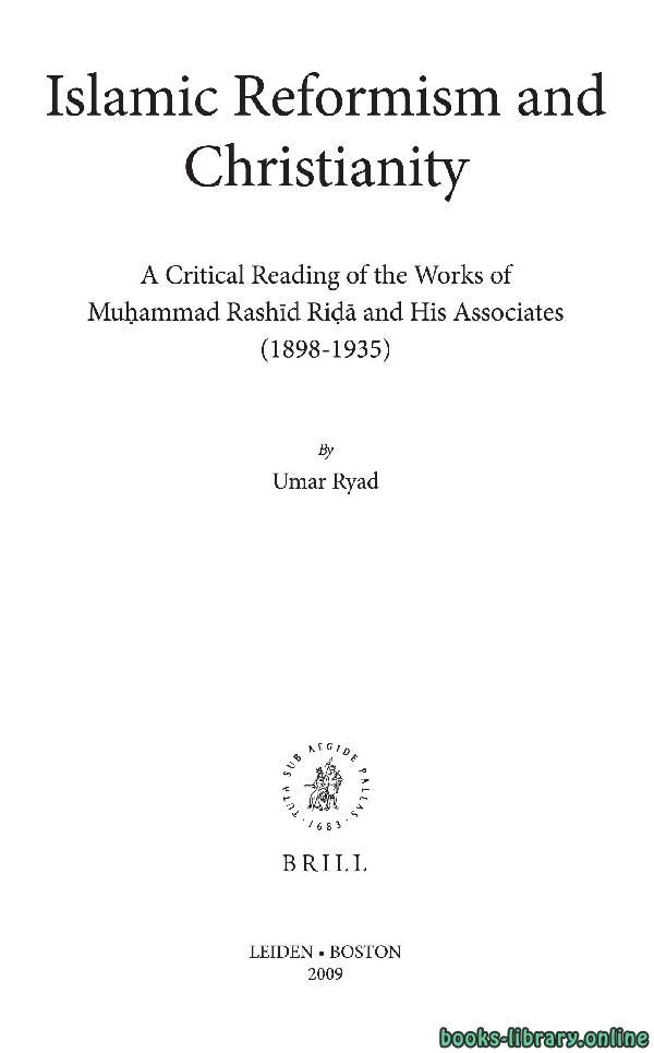 قراءة و تحميل كتابكتاب Islamic Reformism and Christianity PDF