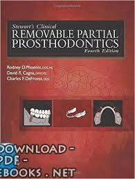 ❞ كتاب REMOVABLE PARTIAL PROSTHODONTICS Fourth Edition ❝ 