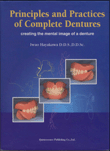 ❞ كتاب Principles and Prctices of Complete Dentures ❝ 