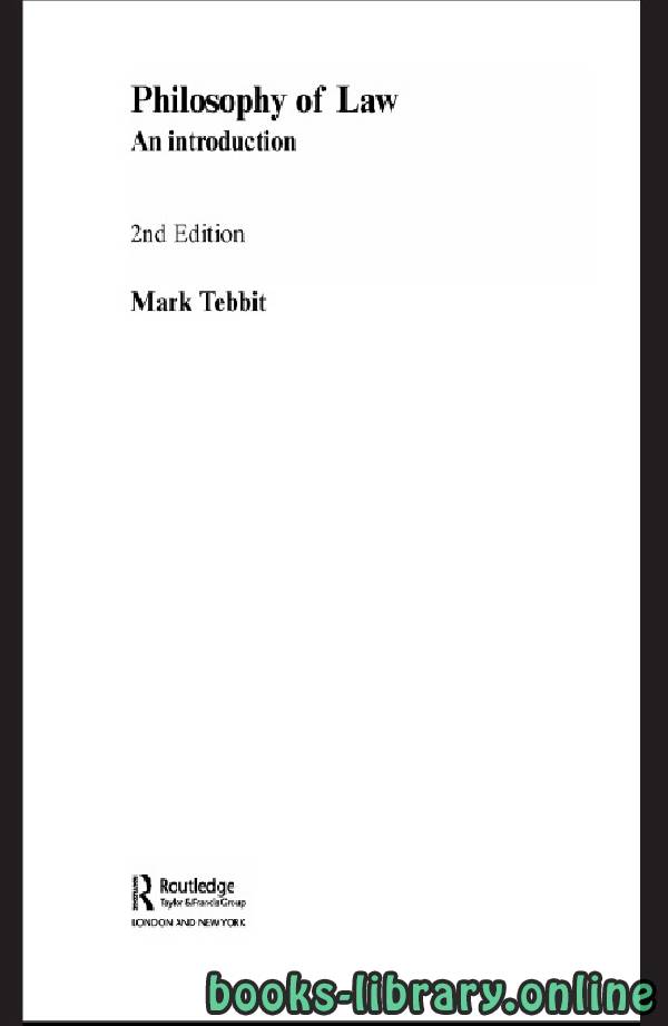 ❞ كتاب Philosophy of Law An introduction 2nd Edition Part III 3 ❝  ⏤ مارك تبيت
