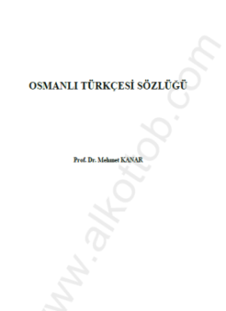 اللغة التركية - القاموس العثماني التركي