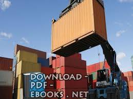 قراءة و تحميل كتابكتاب إجراءات الشحن PDF