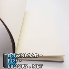 قراءة و تحميل كتابكتاب في التحليل الآلي المتقدم PDF