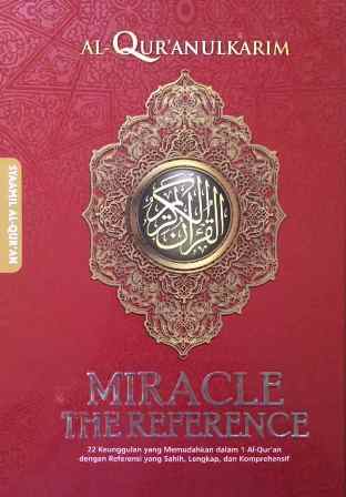 ❞ كتاب Syaamil Al-Quran - Miracle the Reference القرآن شامل (أندونيسي) ❝ 