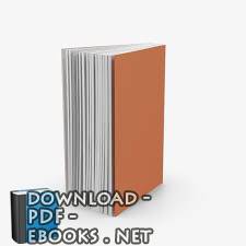 قراءة و تحميل كتابكتاب تنقيح الألباب في شرح غوامض ال PDF