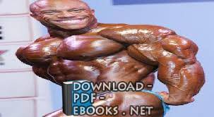 ❞ كتاب كمال الاجسام عضلات الاكتاف ❝ 