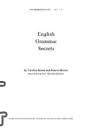 قراءة و تحميل كتاب English Grammar Secretsالإنجليزية قواعد أسرار PDF