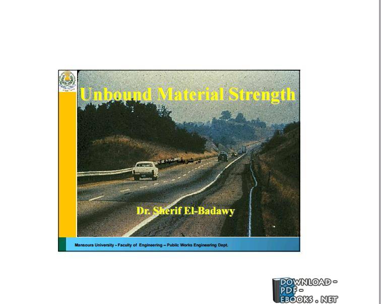 قراءة و تحميل كتابكتاب Unbound Material Strength PDF