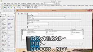 قراءة و تحميل كتابكتاب ‫قاعدة بيانات بالاكسس  دلفي 7‬‎ PDF