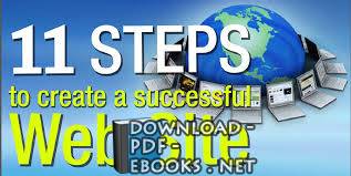 ❞ كتاب 11 Steps to Create a Successful Website ❝ 