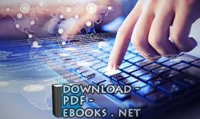 قراءة و تحميل كتابكتاب المختصر المفيد في البرمجة بلغة C - الإصدار الأول PDF