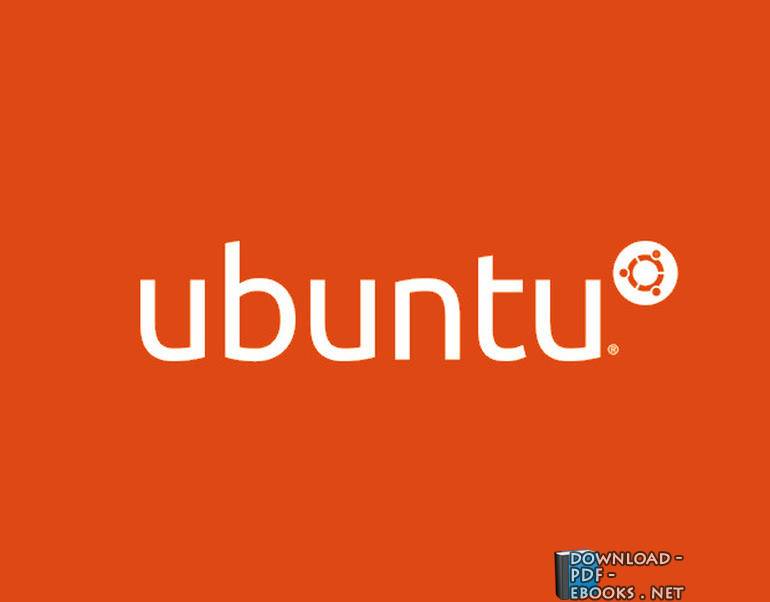 قراءة و تحميل كتاب ubuntu 12 .10 PDF