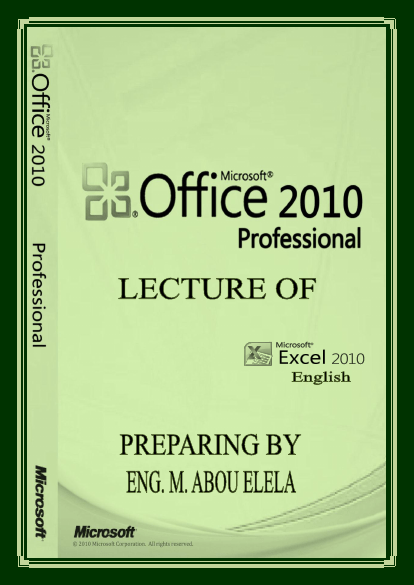 قراءة و تحميل كتابكتاب Excel اكسل 2010 كامل واجهة انجليزية PDF