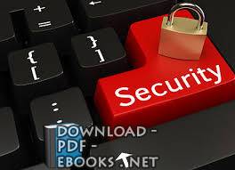 قراءة و تحميل كتاب الأمن الأليكترونى PDF
