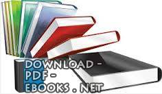 قراءة و تحميل كتابالطبعة الثانية من كتاب تبسيط صناعة الإرسال والإستقبال اللاسلكى PDF