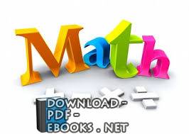 ❞ كتاب نبذة عن الرياضيات ❝ 