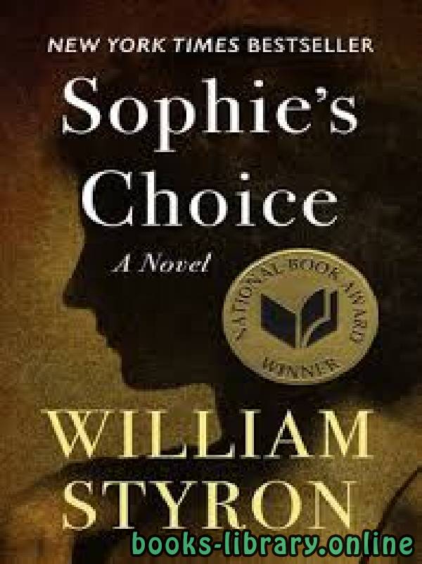 قراءة و تحميل كتابكتاب Sophie's Choice	 PDF