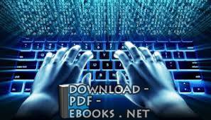 قراءة و تحميل كتاب أساسيات الشبكات النظرية PDF