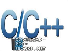 قراءة و تحميل كتابكتاب بعض المفاهيم البرمجية في لغة ال++C PDF