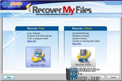 سمنار عن برنامج recover my file