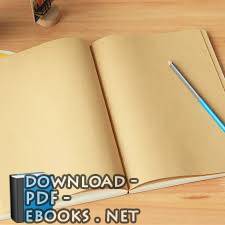 قراءة و تحميل كتابكتاب اختبار حاسب آلي مع الإجابات PDF
