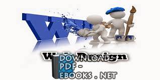 قراءة و تحميل كتابكتاب كيف تصبح مصمم مواقع ناجح PDF