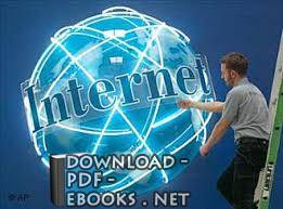 قراءة و تحميل كتابكتاب ما هي الإنترنت؟ PDF