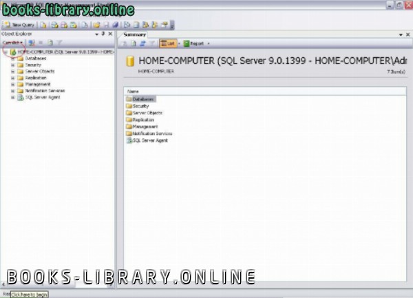 ❞ كتاب إنشاء قاعدة بيانات بالـ SQL Server 2005 ❝ 
