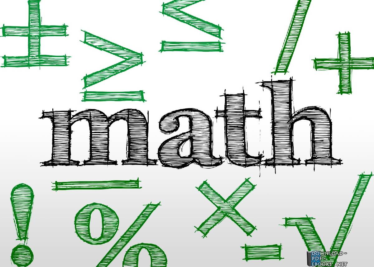 ❞ مذكّرة حلول تمارين الرياضيات المنتهيه ❝  ⏤ وليد مسعد طاهر الأشعري    