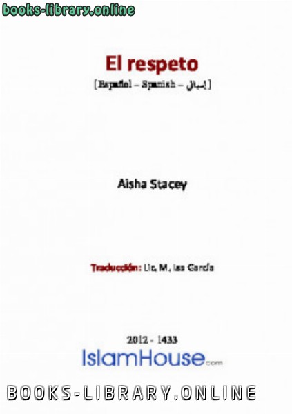 قراءة و تحميل كتابكتاب El respeto PDF