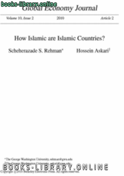 How Islamic are Islamic Countries 