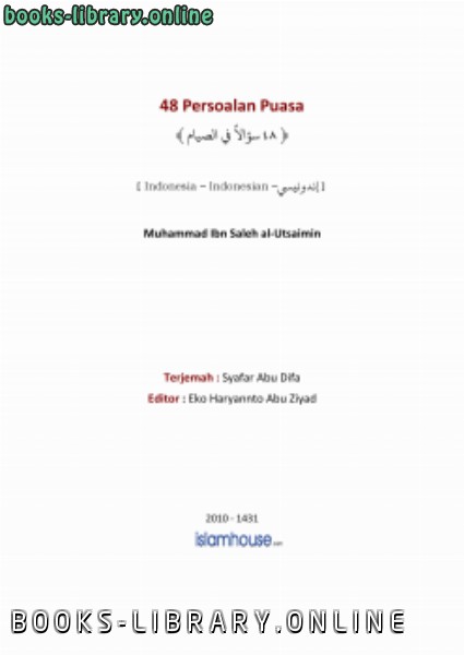 ❞ كتاب 48 Persoalan Puasa ❝  ⏤ Muhammad bin Shalih Al Utsaimin