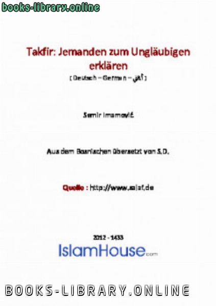 قراءة و تحميل كتابكتاب Takfir: Jemanden zum Ungl auml ubigen erkl auml ren PDF