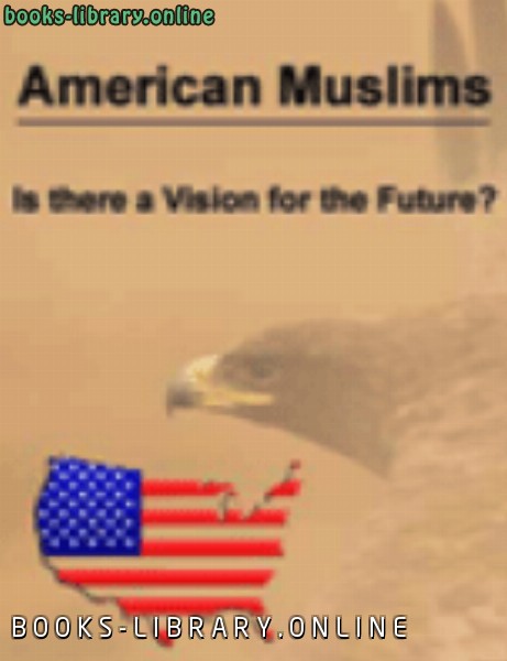 ❞ كتاب American Muslims ❝  ⏤ Iqrasense