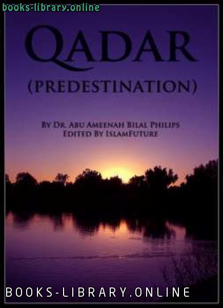 Predestination Qadar