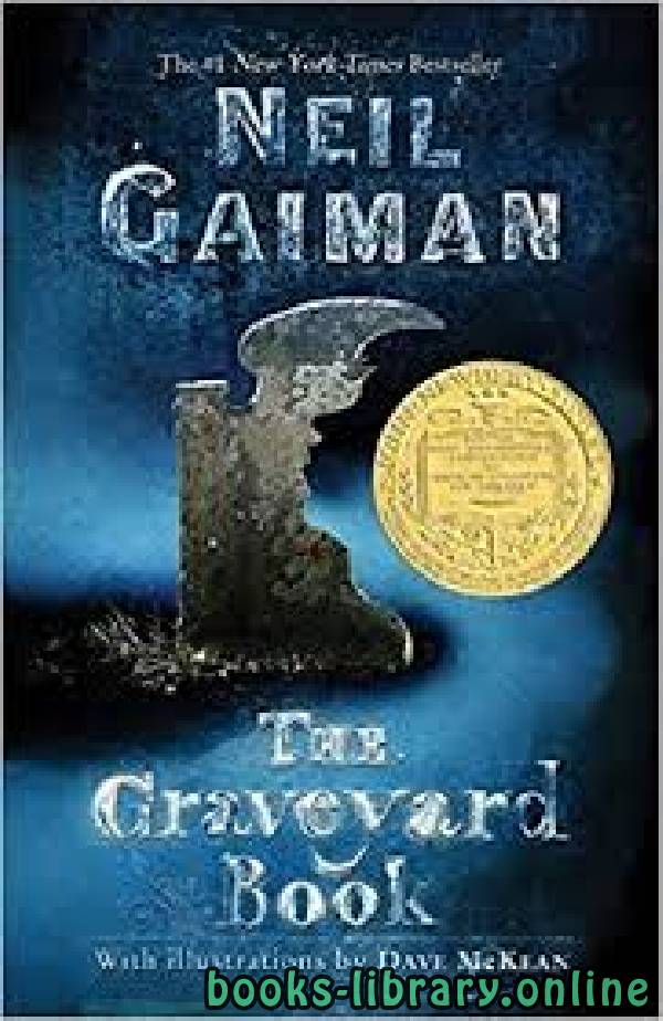 قراءة و تحميل كتابكتاب 	The Graveyard Book PDF