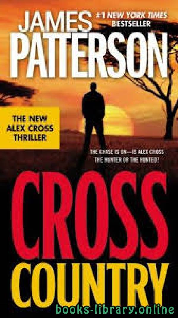 ❞ رواية Cross Country ❝  ⏤ James Patterson