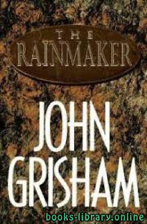 قراءة و تحميل كتابكتاب The Rainmaker	 PDF