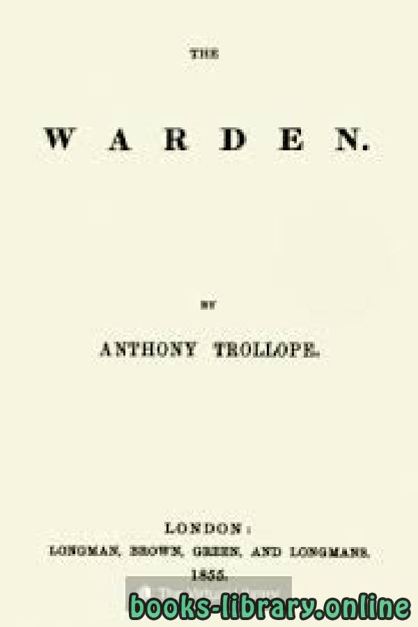 ❞ رواية The Warden ❝  ⏤ Anthony Trollope