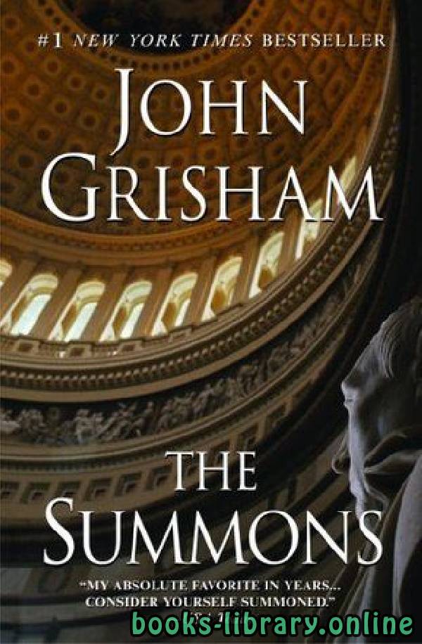 ❞ رواية The Summons ❝  ⏤ John Grisham
