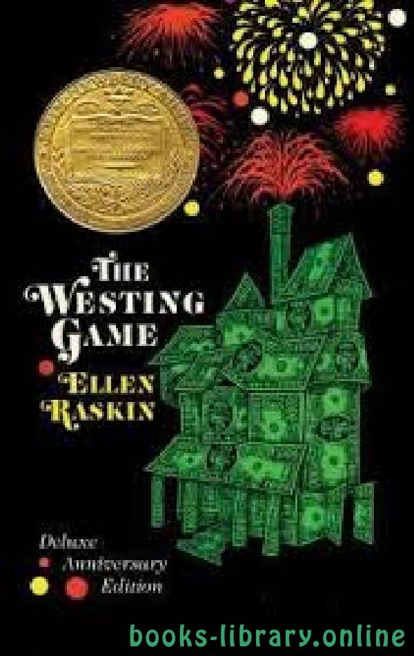 ❞ رواية The Westing Game ❝  ⏤ Ellen Raskin