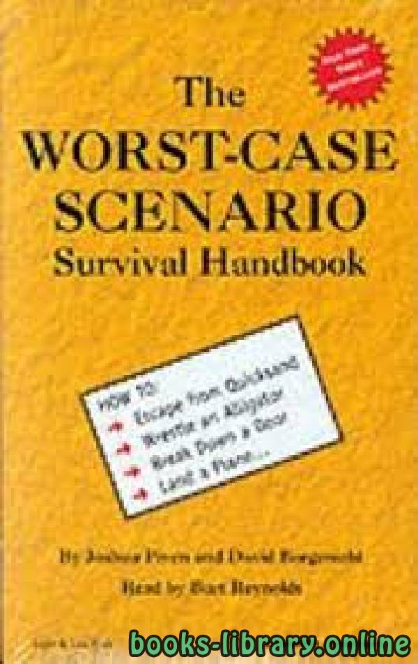 قراءة و تحميل كتابكتاب Worst Case	 PDF