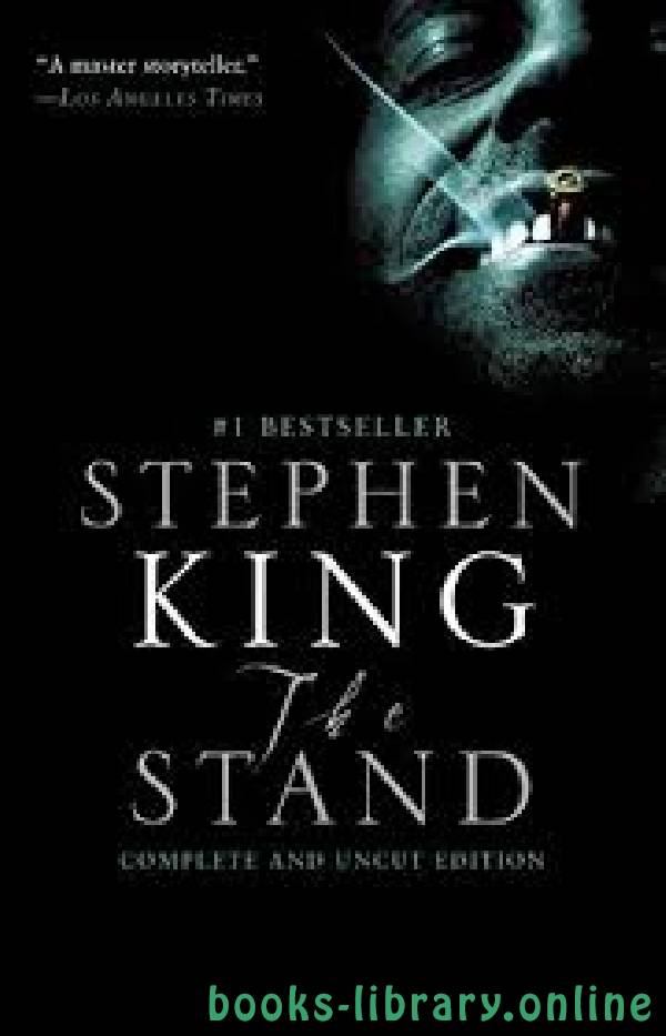 ❞ رواية The Stand ❝  ⏤ ستيفن كينغ