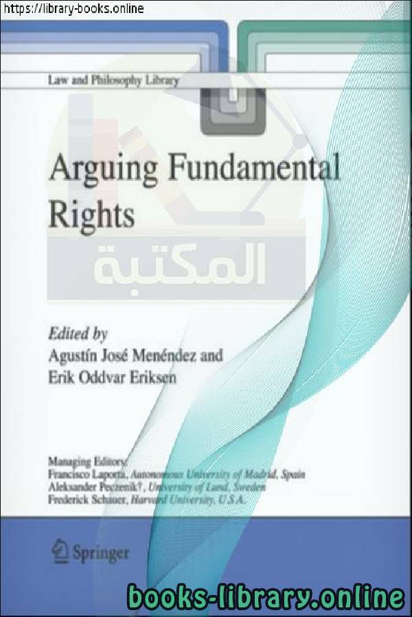 قراءة و تحميل كتابكتاب Arguing Fundamental Rights PDF