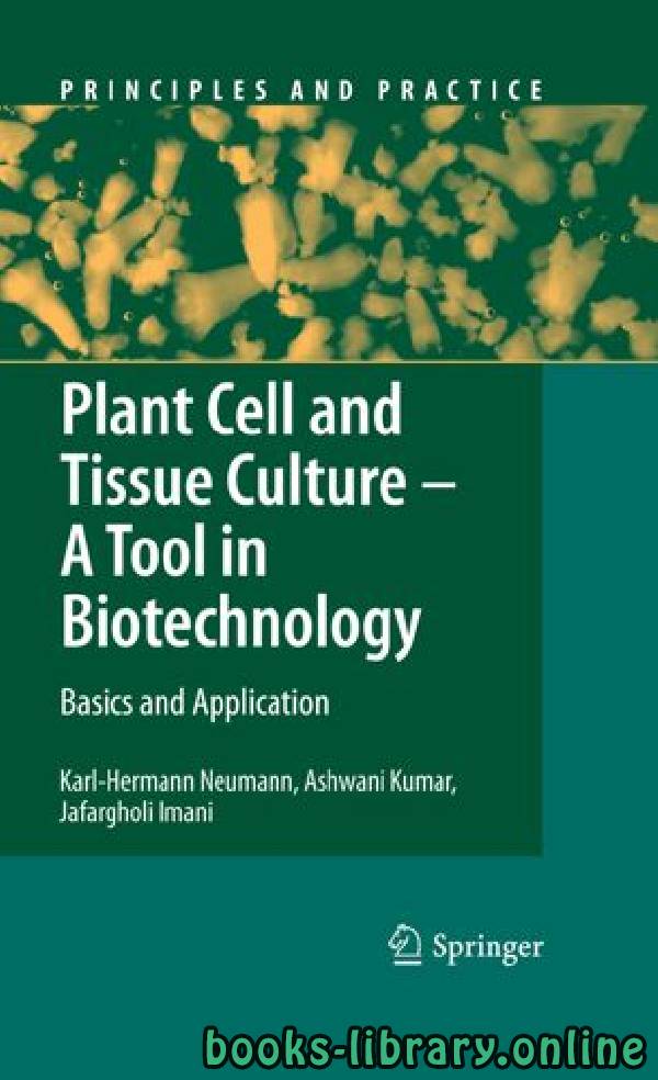 ❞ كتاب Plant BiotechnologyTissue Culture Applications part ❝  ⏤ University of Delhi South Campus