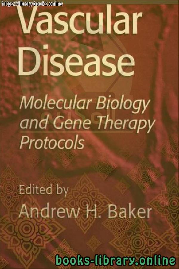 ❞ كتاب ( Molecular Biology and Gene Transfer Protocols-Humana Press (1999 ❝  ⏤ Andrew H. Baker